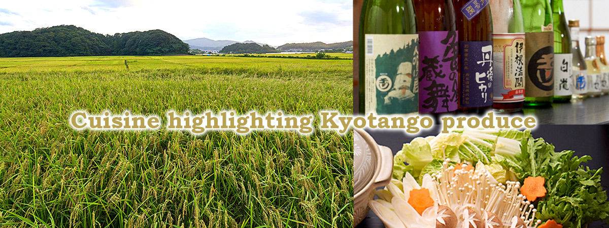 Cuisine highlighting Kyotango produce